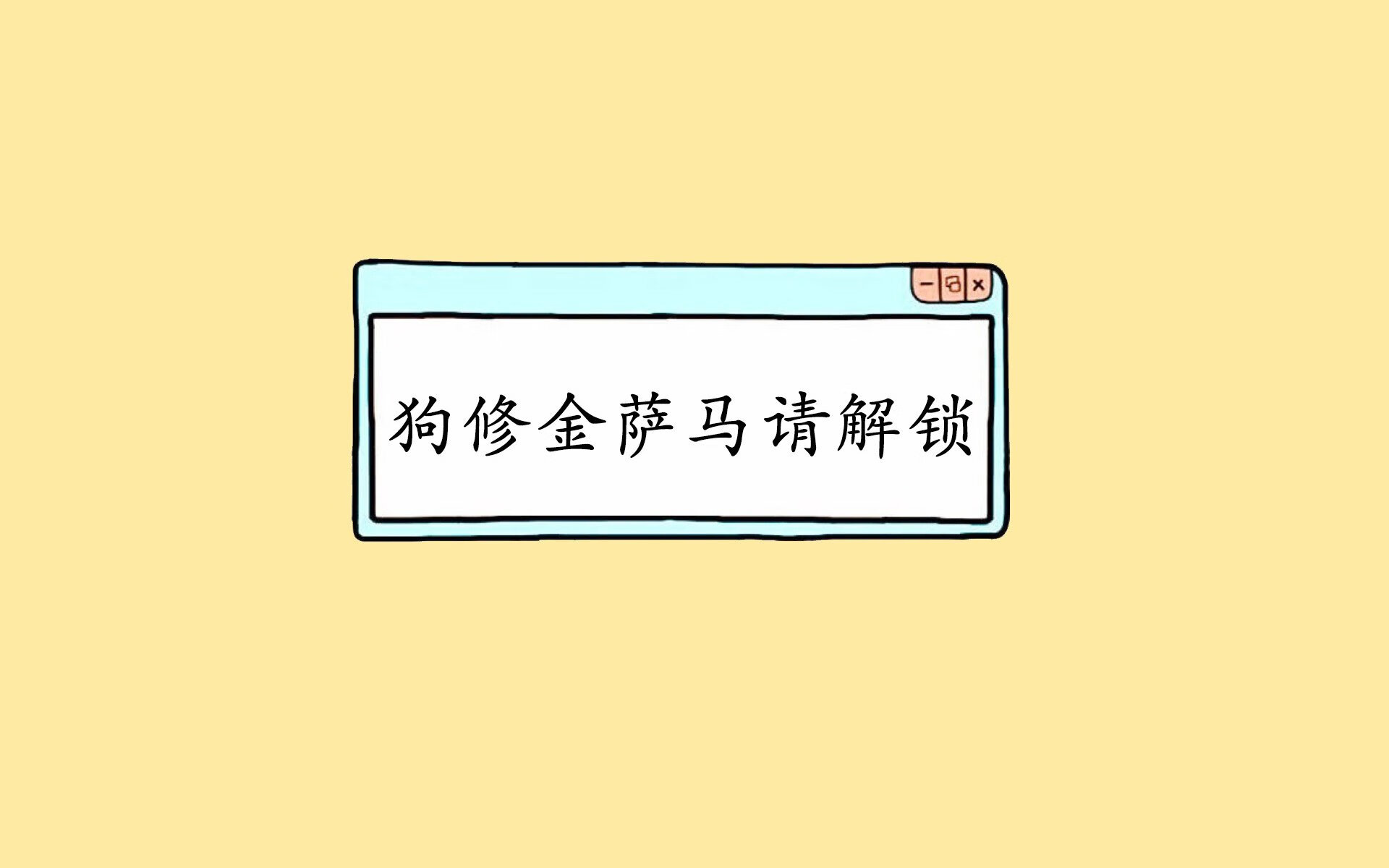 开云体育足球-英超赛季中途战术革命对晋级与降级概率影响，英超战术室