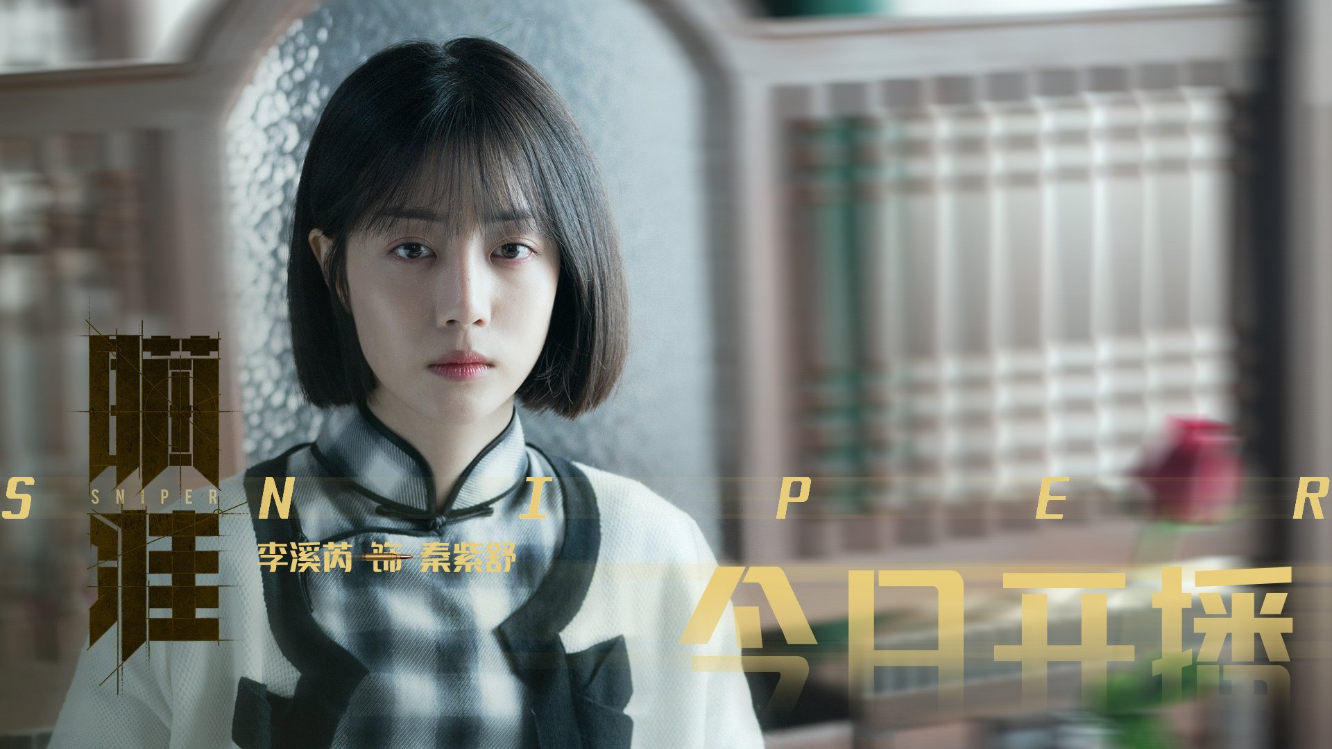 开云app-中国女篮战术多变 应对不同对手策略灵活,中国女篮的战况