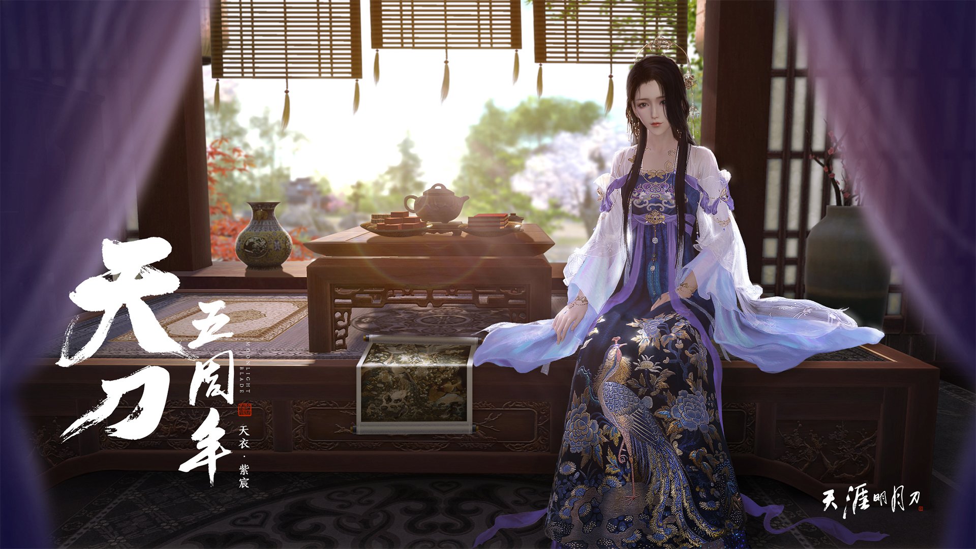 开云体育平台-中路推进密度是否决定整场进攻主轴走势