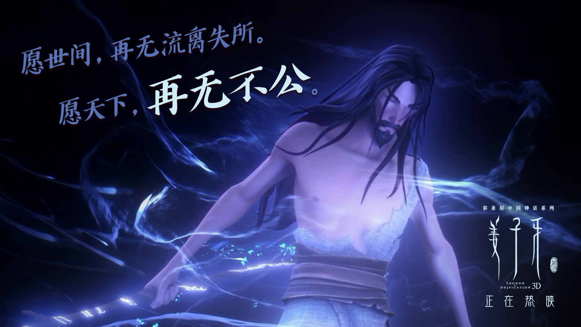 开云体育链接-C罗对阵老东家完成梅开二度,c罗对视